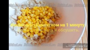 Салат очень вкусный с сардинами.Как приготовить салат из сардин.