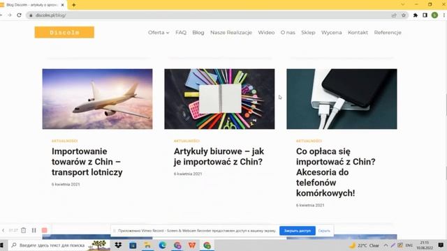 Доставка товаров с Китая под ключ.Как импортировать товары с Китая в Польшу под Allegro/Amazon. смотреть онлайн