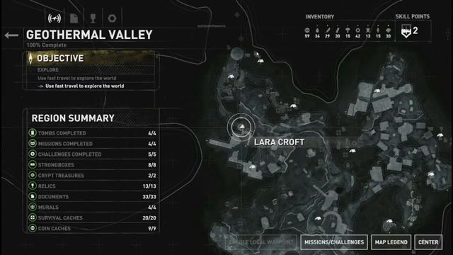 Rise of the Tomb Raider Sound Redesign смотреть онлайн