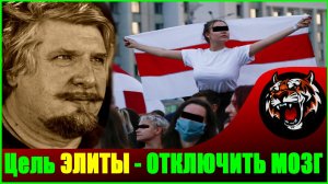 Профессор Савельев Сергей Вячеславович - Миром правит биология