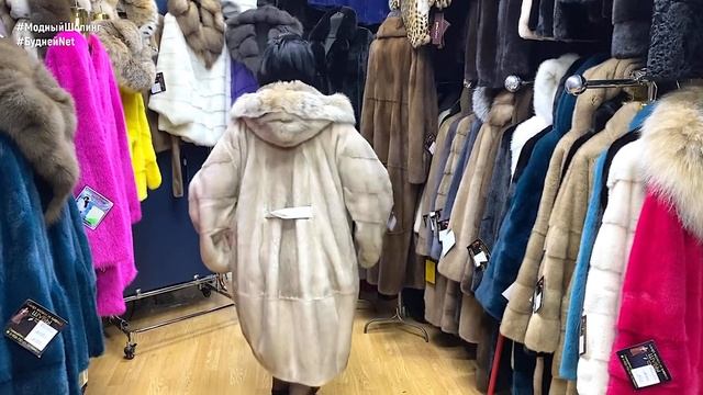 Роскошные шубы, норковые вязки, болеро, жилетки, мужские норковые шубы. Садовод