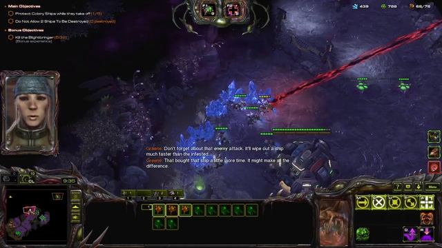 Бумботы и другие мутационные прелести смотреть онлайн