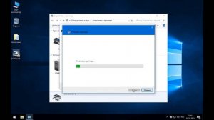 HP LaserJet 1000 series в 2023(Установка драйверов на Windows 10, только x32!)