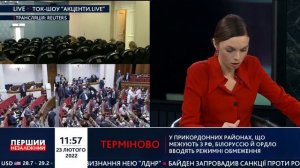 К чему украинцев готовит власть? Алексей Калиниченко
