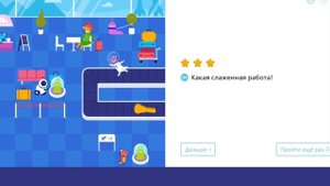 СОКОБАН | 10, 11 и 12 уровни | Программирование На Платформе Учи.ру