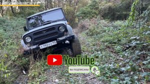 Очередной тест от @_andrey_ash офроуд