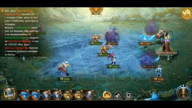 Обзор кракена / Kraken review смотреть онлайн