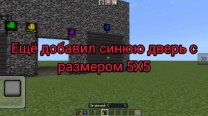 Обзор моего мода на POPPY PLAYTIME: 3 ГЛАВА [FANMADE]|2 Часть