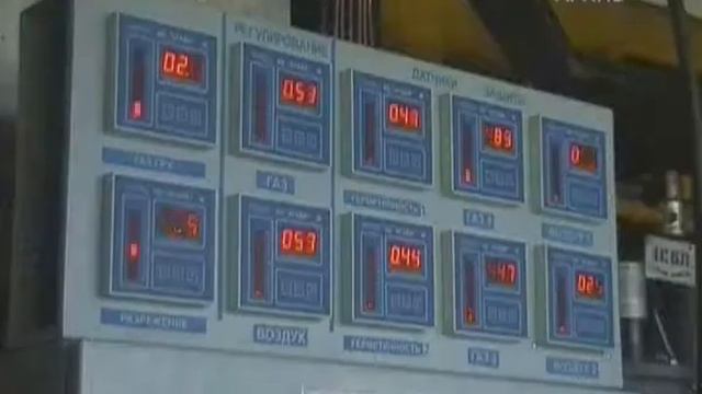 2010.07.16 Отключение горячей воды.avi смотреть онлайн