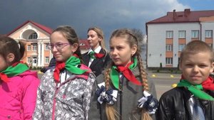 Кличев. Торжественный приём в пионеры и октябрята ,, Всегда будь готов!" 22 апреля 2021г.