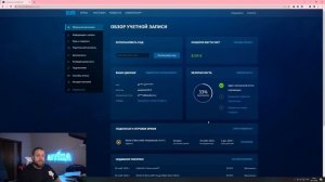 Как сейчас вернуться или начать играть в world of warcraft в России?