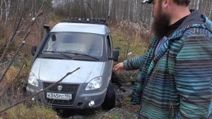 Соболь 4х4 АКПП. Применение межколесных блокировок. Проезд оврага.