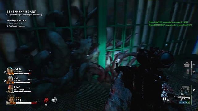 Мастера тепличных дел (Back 4 Blood) coop Xbox SX+Xbox SS+PC #моменты смотреть онлайн