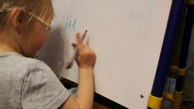 УЧИМСЯ СЧИТАТЬ И ЧИТАТЬ ♥ Вечер с нами смотреть онлайн