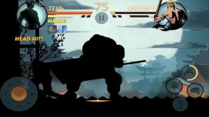 Shadow fight 2 - Как стать Супер Титаном на 1 уровне!!! С крутыми зачарованиями! Без рут прав!