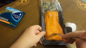 Горбуша горячего копчения