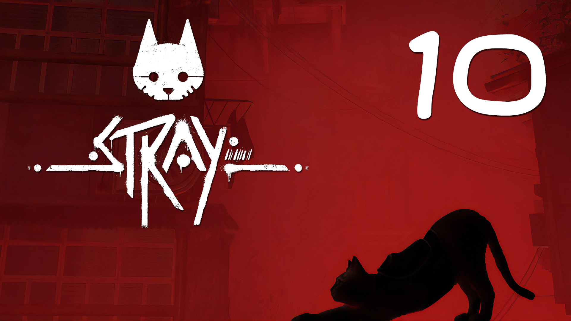 Stray - Робовейник - Прохождение игры на русском [#10] | PC