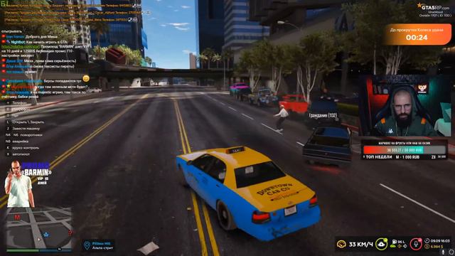 STREAM GTA 5 RP. [ДЕНЬ 45] ОТБЫВАЕМ ЗА НЕВОСПИТАННОГО смотреть онлайн