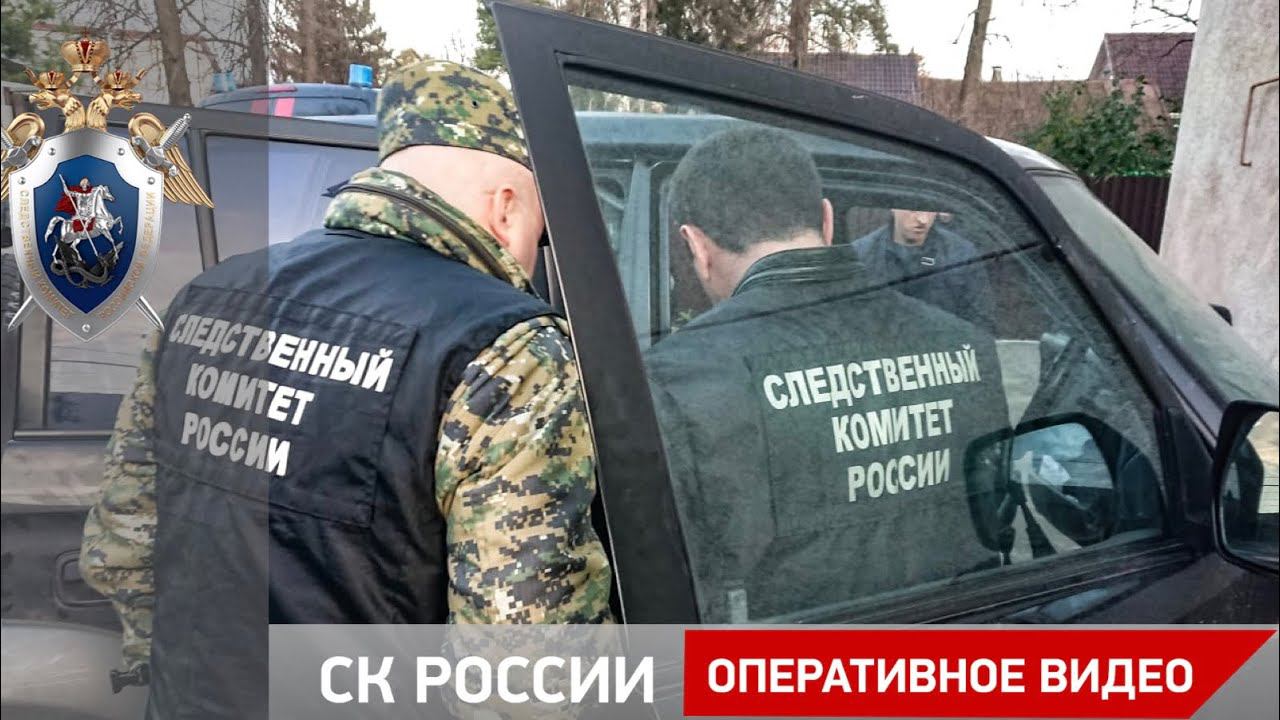 Пресечена деятельность группы «черных риэлторов»