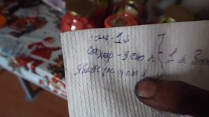 АРБУЗЫ на ЗИМУ.Наш рецепт.