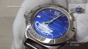 Быстрый обзор на часы Восток 120696 Амфибия