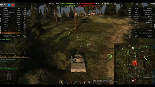 WOT Господи откуда взялись эти ОЛЕНИ !!! Эпизод 4 смотреть онлайн