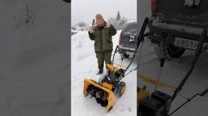 Снегоуборщик Denzel.