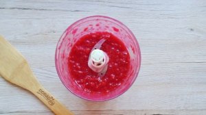 Пирог с калиной из песочного теста