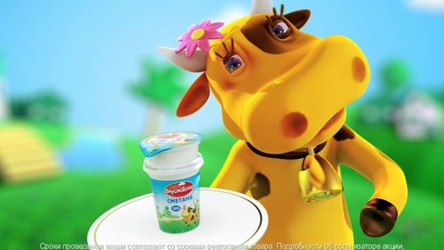 Vkusnoteevo-10s_220411_MSDV_-14db_no-title.avi смотреть онлайн