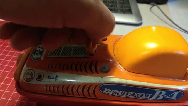 Вездеход
