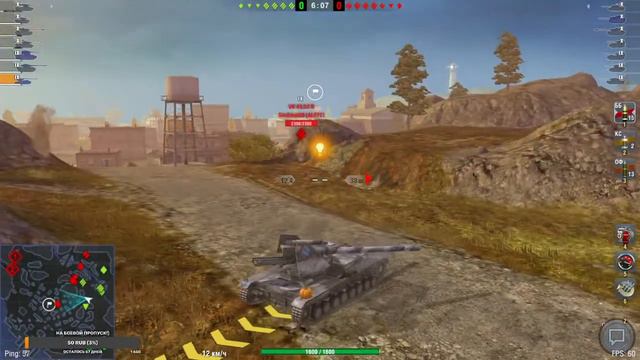 Время собирать звёзды WOT Blitz смотреть онлайн