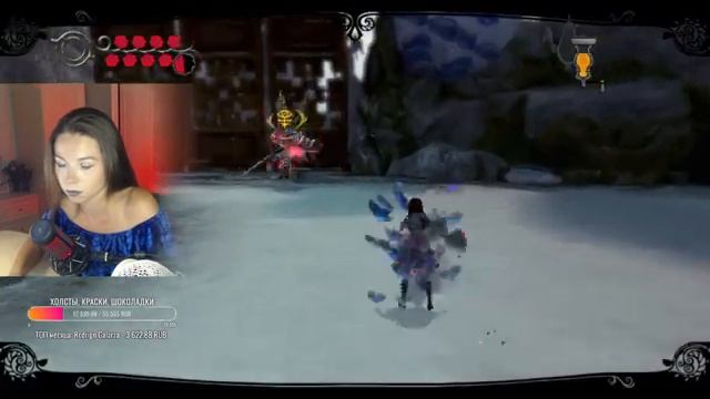 Alice Madness Returns | ПРОХОЖДЕНИЕ | Глава 3