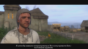 Пьяный мастер Kingdom Come: Deliverance 2018 XBOX ONE.