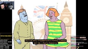 Hellyeahplay смотрит: ШКЯ - Уроки Английского #1