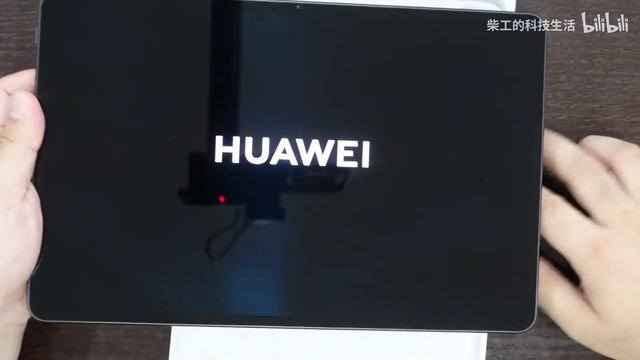 【柴工开箱】华为matepad Pro 12 6 开箱分享 смотреть онлайн
