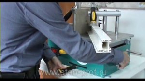 Станок для сварки ПВХ профиля КС-1РА