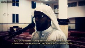 Абу Бакр аш Шатри  Сура 36 «Йа син» 1 12