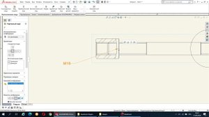 ? Настройка SolidWorks №10. Резьба в SolidWorks. Инструменты, настройки, ошибки отображения.
