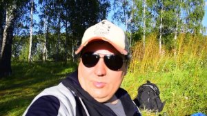 вылазка на природу