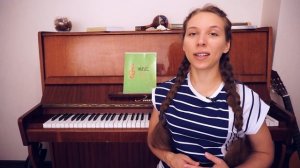 Что такое СЮИТА?