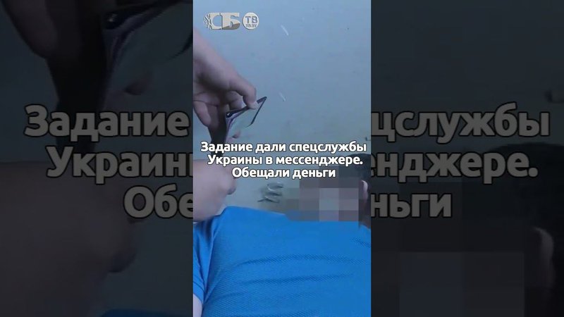 Теракт в мечети Белгорода! Сжечь коктейлями Молотова хотели террористы Украины