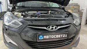 Hyundai i40. Замена штатных линз на Bi-Led Aozoom A10