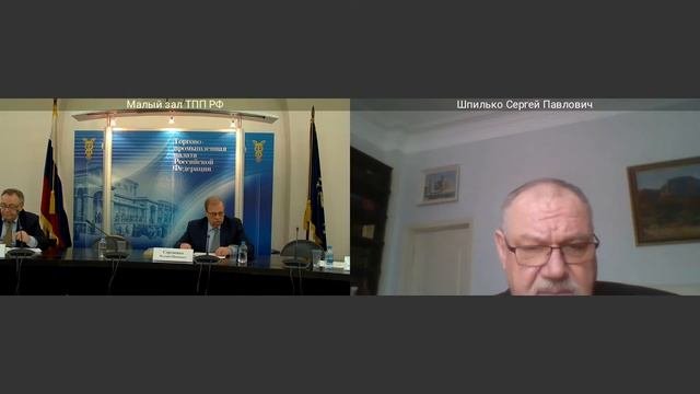 Оздоровительный туризм и санаторно-курортное лечение: проблемы и перспективы