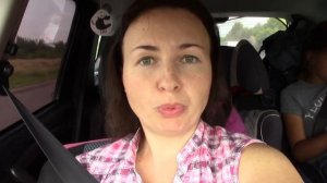 В СОЧИ на машине Ч.1  Дорога от Москвы до Ростова