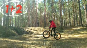 Как прыгнуть на велосипеде