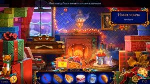 Рождественские истории 6. Маленький Принц прохождение #1