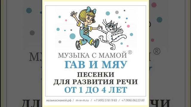 Ау смотреть онлайн