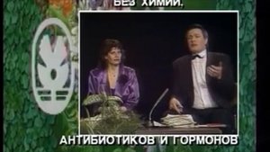 Невероятная история излечения методикой Виватон