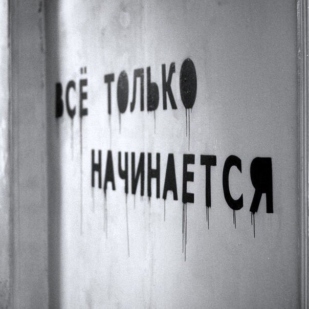 Навигация на ПЛОСКОЙ ЗЕМЛЕ. ОБНУЛЕНИЕ каждые 300 лет. 2 вопроса - 2ответа.