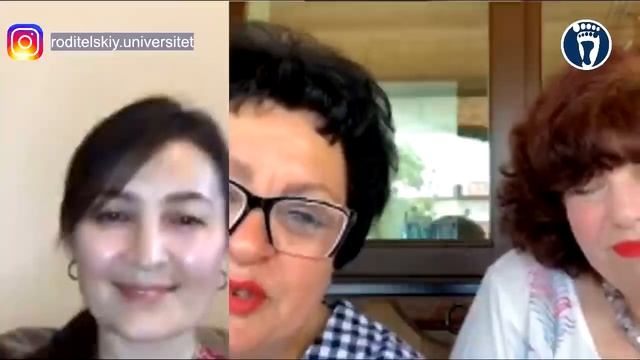 Майя Тараховская и Ирина Алексеенко Как применить гуманную педагогику в жизни? Ччасть 2 смотреть онлайн